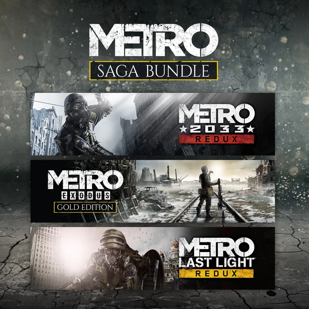 Трилогия игр Metro: Metro 2033 Redux, Metro Exodus Gold Edition и Metro Last Light Redux