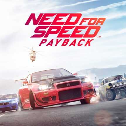 Обложка игры Need for Speed Payback с красным Nissan GTR