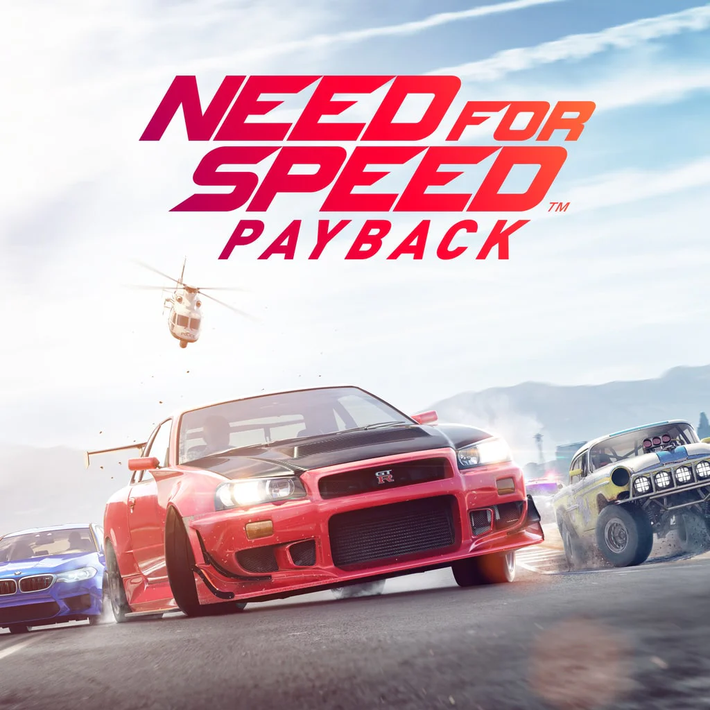Обложка игры Need for Speed Payback с красным Nissan GTR