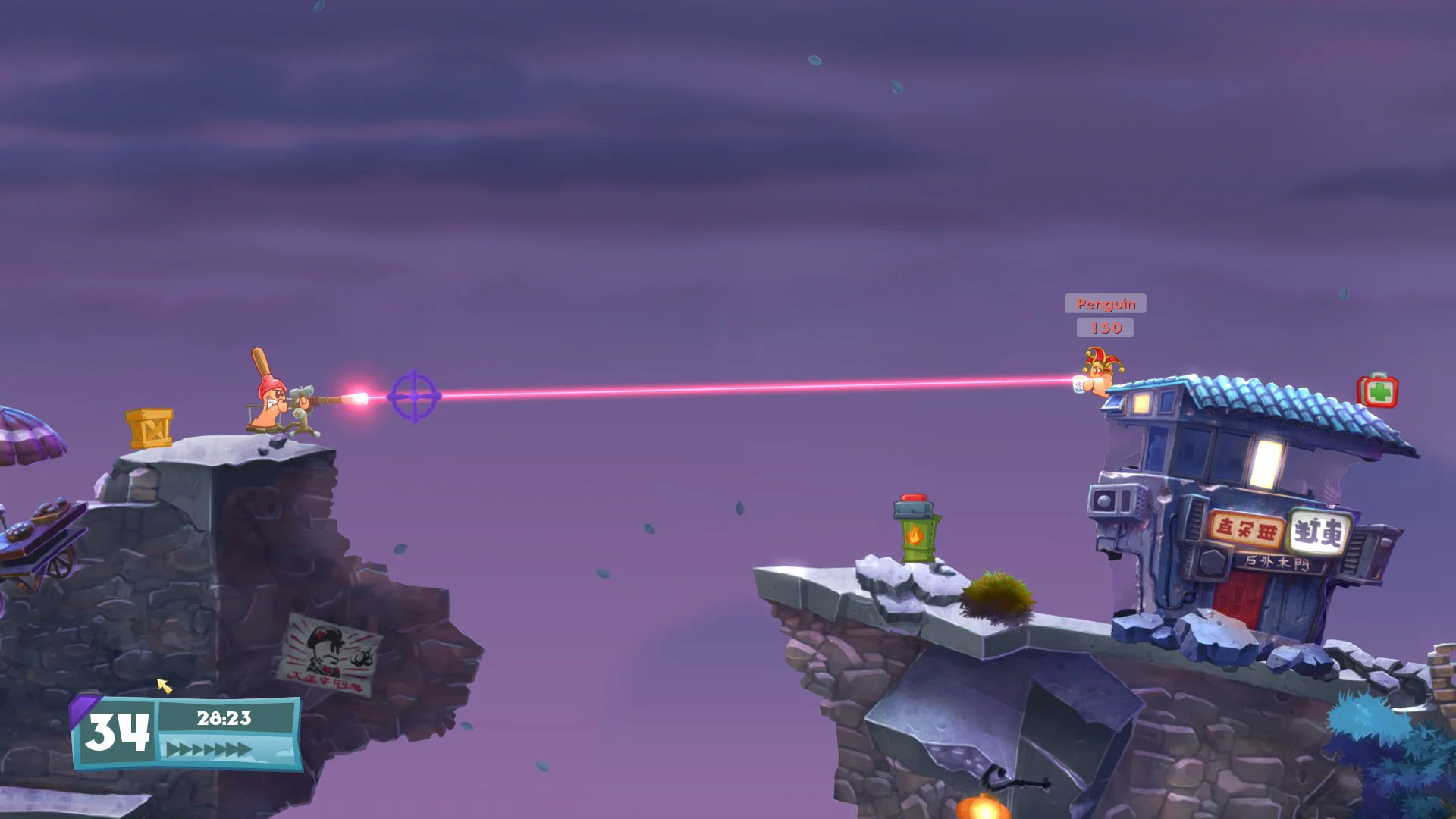 Скриншот Worms WMD для аренды на PS