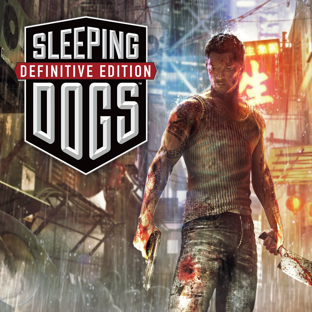 боевик sleeping dogs definitive edition: аренда игр на ps4 вэй шень в гонконге для аренды игр playstation