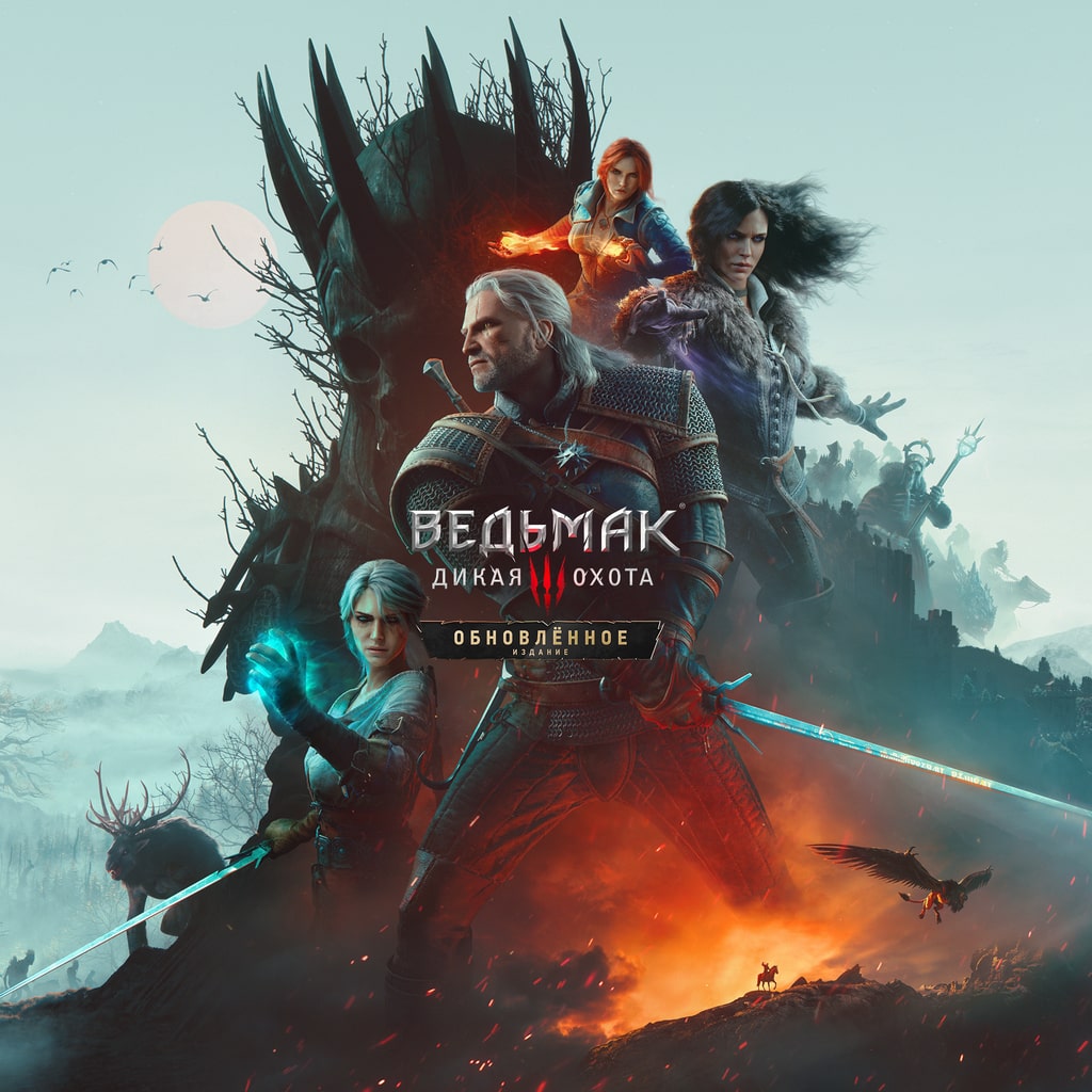 388481b8241b82aa749d7963a3ace1d34c34b0e73bc5936f The Witcher 3 — изображение 1